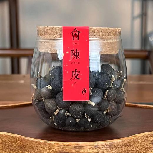 会2024年东甲剪枝小柑胎110g 商品图2