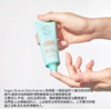 韩国BE THE SKIN Vegan Sebum Zero Aloerice 防晒霜:50ML 商品缩略图1