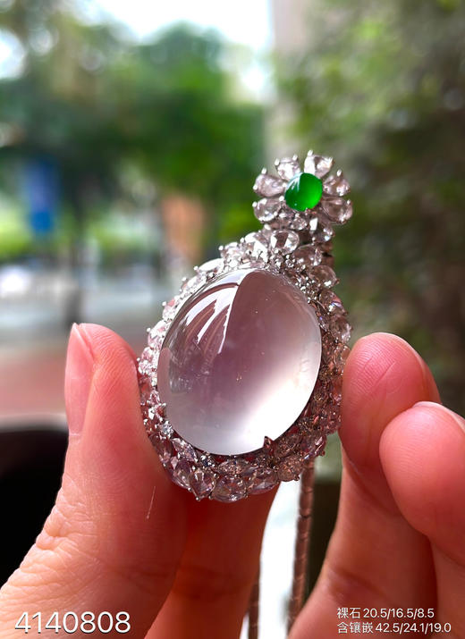 玻璃种蛋面吊坠【4140808】具体价格微信咨询 商品图1