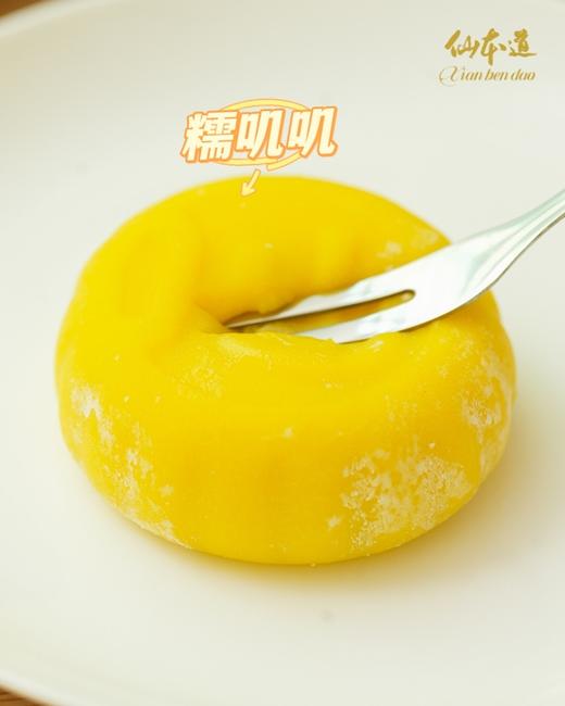 仙本道 黑刺猫山王榴莲冰皮月饼， 商品图4