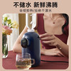 小熊（Bear）即热式饮水机 烧水壶电水壶电热水瓶家用办公迷你便携速热6段水温电热水壶ZDH-Q15A1摩登蓝 商品缩略图0