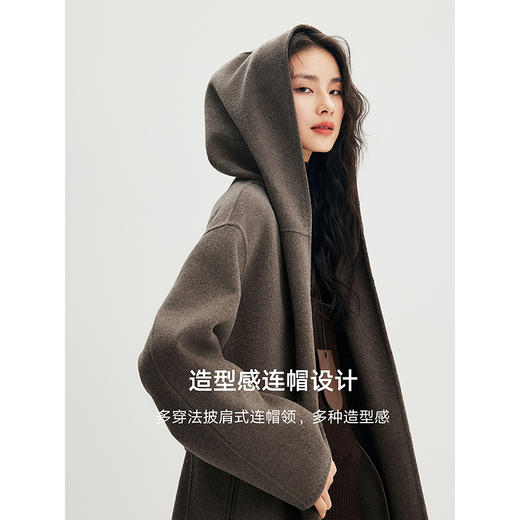 棉仓356666002-老钱松弛感兜帽长款修长感羊毛羊绒混纺毛呢外套 商品图3
