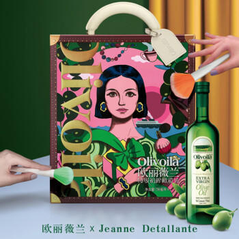 欧丽薇兰 食用油 橄榄油 特级初榨橄榄油750mlx2瓶套装 /粮油调味 /食用油 /橄榄油 商品图4