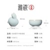 汝窑望月套装 商品缩略图7