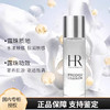 【海关保税直发】体验装-HR赫莲娜小露珠30ml-琉光恒采精萃露-会员5折 商品缩略图0