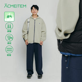 【十一破价福利】ACMEITEM爱棵米 户外情侣空气层宽松长裤可收脚口休闲裤子男女GAF3020058E
