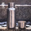 採光纯钛涵香焖泡杯 高端保温杯双层真空茶水分离便携办公室水杯男女款 商品缩略图2