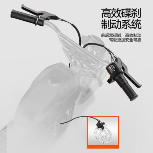 暴风骑士青少年电动摩托车 S9儿童电动车可坐大人儿童摩托车7岁到16岁复古 S9【42NM模拟声浪】 商品图6