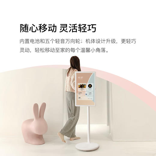 小度添添闺蜜机悦享版 商品图3