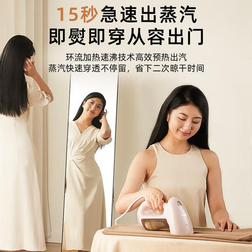 小熊（Bear）挂烫机手持熨斗家用蒸汽挂烫机烫衣机衣服熨斗便携小型蒸汽熨烫机电烫斗GTJ-A13C1 商品图1