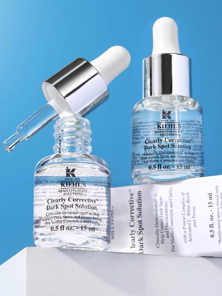 【海关保税直发】体验装-科颜氏淡斑精华15ml-会员5折