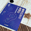好看的姿态是倾听 语文课堂转型 商品缩略图2
