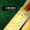 小李子NIKE耐克刺客16中端FG/MG混合钉成人足球鞋男FQ8377-800 商品缩略图3