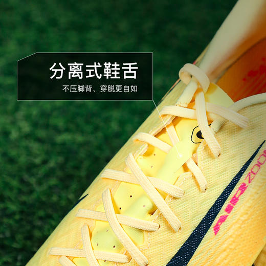小李子NIKE耐克刺客16中端FG/MG混合钉成人足球鞋男FQ8377-800 商品图3