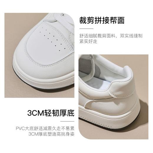 ZHR则则平底小白鞋女2024秋季新款百搭轻便板鞋透气运动休闲鞋女 商品图3