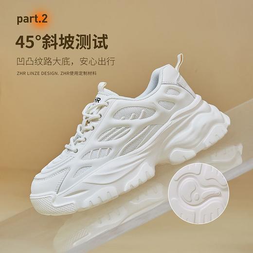 ZHR则则厚底老爹鞋女2024新款网面透气运动休闲鞋增高轻便小白鞋 商品图4