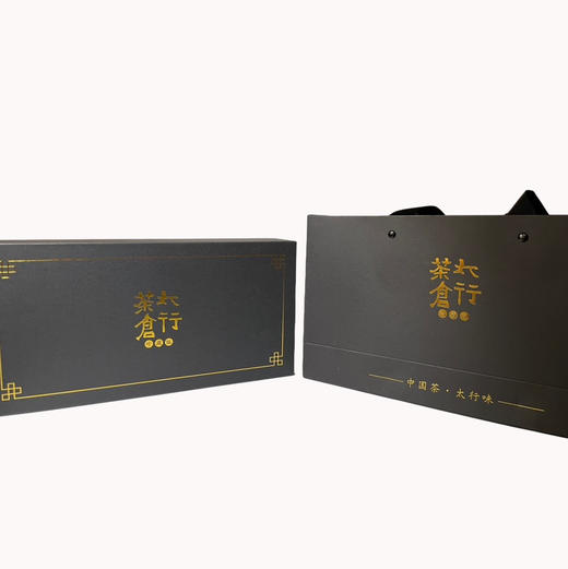 【珍藏版】2005年陈香六堡茶礼盒(160g) 商品图2