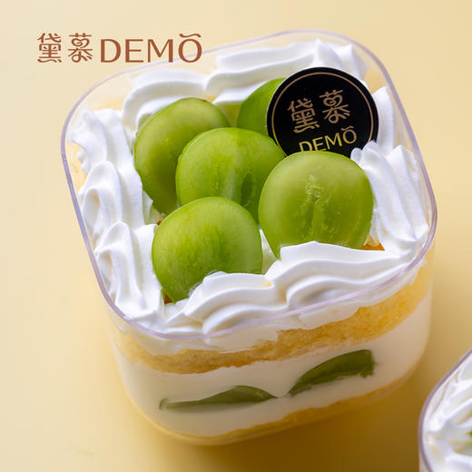 青提炸弹·青提酸奶盒子西点 | Green grape yogurt cream cake 商品图1