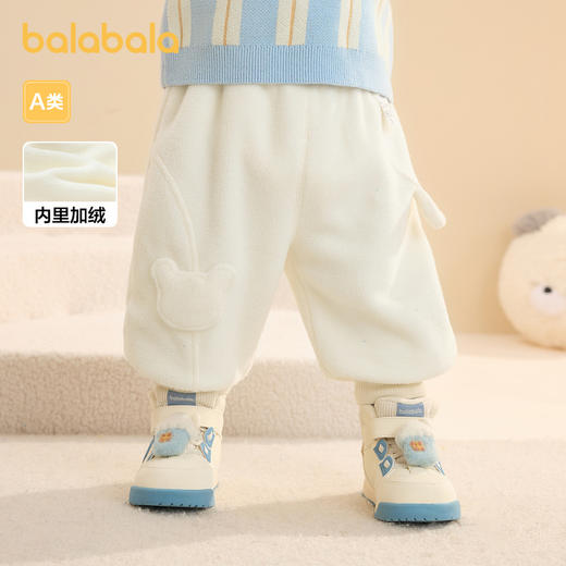 巴拉巴拉宝宝裤子男童长裤女童加绒裤新款冬装运动裤摇粒绒潮 商品图0