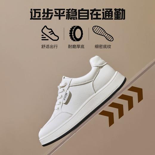 ZHR则则平底小白鞋女2024秋季新款百搭轻便板鞋透气运动休闲鞋女 商品图2