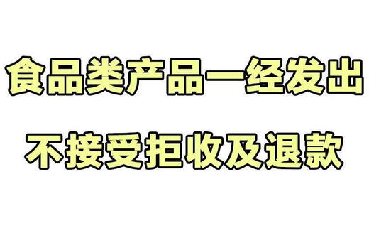 【顺丰生鲜包邮】正宗粤式风味汤浓肉嫩料足 大宴煌潮胡椒猪肚鸡 浓郁鲜香营养可口老少皆宜 商品图6