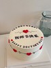医师节蛋糕 商品缩略图12