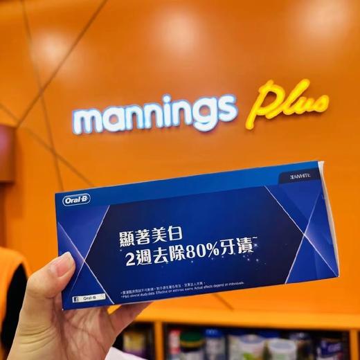 欧乐B双效炫白牙膏4支装 商品图1