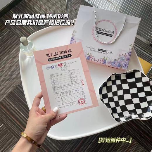 一盒8条 8色不重复 新款聚乳酸润肤裤女士内裤 中腰透气舒适蕾丝花边抗菌底裆少女三角裤 商品图1