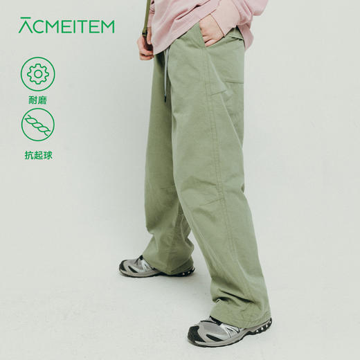 【品牌直发-降价福利】ACMEITEM爱棵米 户外情侣休闲运动长裤可调节宽松多色长裤子男女GAF3020854E 商品图0