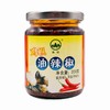 丛山,鸡枞油辣椒【200g】易门丛山 商品缩略图0