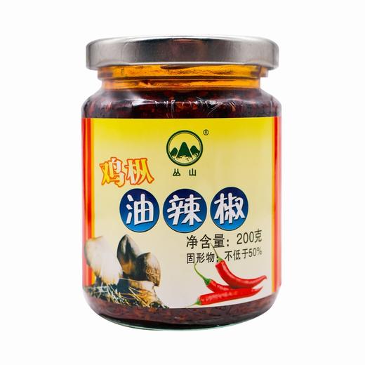 丛山,鸡枞油辣椒【200g】易门丛山 商品图0