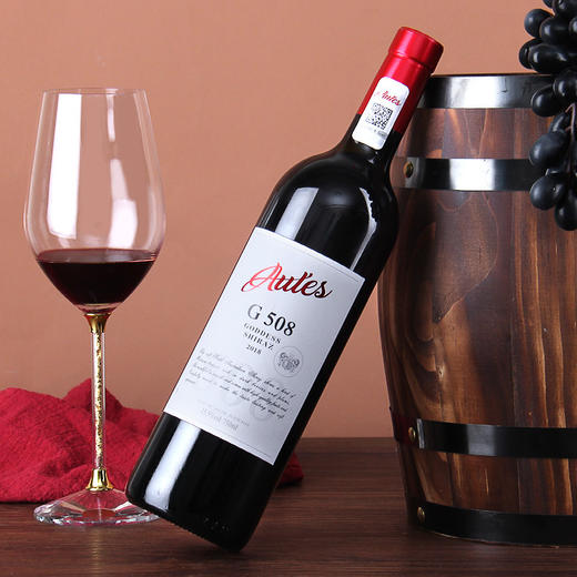 「双支礼盒装」澳洲红酒礼盒装15.5度白标 澳勒斯蒂神508干红葡萄酒水 商品图1