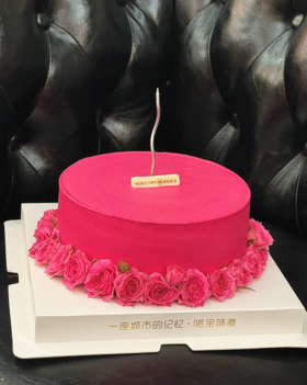 弗洛伊德（鲜花款需提前6h预订）