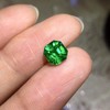 1.45ct 祖母绿裸石 商品缩略图0