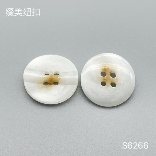 S6266(整包购买) 商品图1