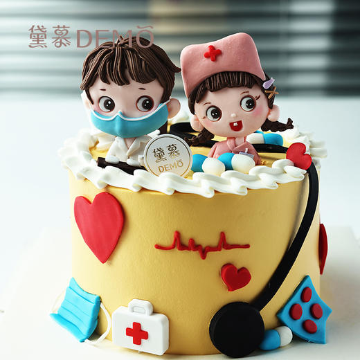 医师节快乐·什锦水果奶油蛋糕Happy Doctor's Day 商品图0