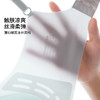 雅黛丽内衣女夏季薄款小胸透气无痕文胸软支撑防下垂冰丝美背胸罩 商品缩略图4