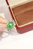 1.08ct 祖母绿戒指 商品缩略图3