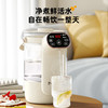 【NERF拉尔弗电器】电热水壶RC-K25A 商品缩略图1