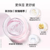 【海关保税直发】体验装-兰蔻清滢柔肤玫瑰粉水-125ml中样-会员5折 商品缩略图3