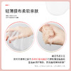 形象美番茄玻尿酸保湿面膜片装保湿滋润提靓嫩肤透气贴10片面膜 商品缩略图3