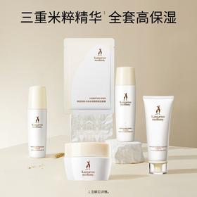 【孕妇护肤必备！营养水润焕颜】袋鼠妈妈大米豆乳高保湿护肤套装 补水保湿水乳套装 准孕妇适用清爽 三重米粹精华全套高保湿-QQ