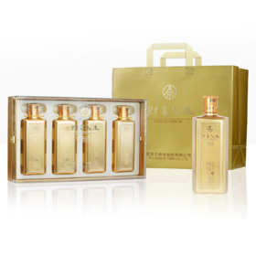 【小酒礼盒】五粮液财富人生金砖 浓香型白酒 52度 125ml*4 礼盒装 125ml*4*6套整箱