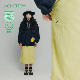 【出游季特惠】ACMEITEM爱棵米 户外防泼水半身裙大口袋弹力松紧休闲长裙子女士GAF3370329E