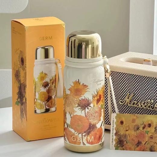（ 10起少2元 ）GERM格沵致敬梵高花卉系列迷你悦动保温杯580ml（四种颜色 ） 商品图4
