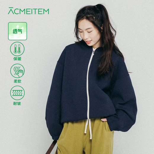 【品牌直发】ACMEITEM爱棵米 户外情侣空气层开衫卫衣连帽宽松上衣外套男女GAF3310056E 商品图0