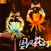 【国风国潮！花环花灯】花灯精美华丽，造型独特，具有浓韵古韵气息，非常适合装饰店铺/橱窗，营造古典氛围，可悬挂/摆设/手提，儿童手提灯笼diy手工制作材料，发光地摊 玉兔宫灯L 商品缩略图2