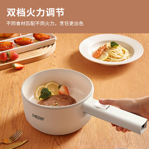 【NERF 】 CL-D06电煮锅 白色 商品图2