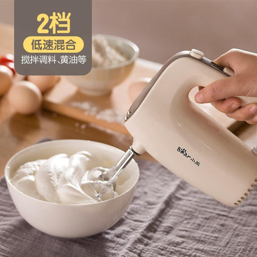 小熊（Bear）打蛋器打蛋机电动家用小型烘焙搅拌器打发奶油鸡蛋 DDQ-B02F1 商品图4