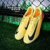 小李子NIKE耐克刺客16中端FG/MG混合钉成人足球鞋男FQ8377-800 商品缩略图1